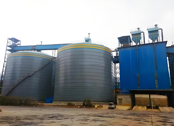 南华球团钢板仓